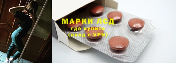 MDMA Premium VHQ Баксан