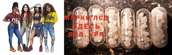 MDMA Premium VHQ Балахна